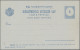 Delcampe - Hungary - Postal Stationary: 1892, 2 Kr Blau Privat-Anzeigenpostkarte, Komplette - Postal Stationery