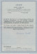 Baden - Marken Und Briefe: 1852, 1 Kr Schwarz Auf Braun, 3 Farbfrische Einzelexe - Sonstige & Ohne Zuordnung