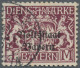 Bayern - Dienstmarken: 1919, 1 Mark Dunkellila, Sauber Gestempelt, Gepr. Infla, - Andere & Zonder Classificatie
