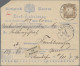Bayern - Ganzsachen: 1891, Zwei Gebrauchte Postanweisungen 30 Pfg. Braun: Nannho - Autres & Non Classés