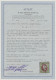 Helgoland - Marken Und Briefe: 1873, ¼ S "Fehldruck" Mit Rahmen Grün/Medaillon K - Heligoland