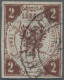 Lübeck - Marken Und Briefe: 1859, 2 Sch. Rötlichbraun, Mit Ortsstempel LÜBECK - - Lübeck