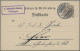 Württemberg - Ganzsachen: 1912, Dienstpostkarte 3 Pfg., Als Ortsdrucksache Inner - Autres & Non Classés