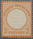 Deutsches Reich - Brustschild: 1872, Kleiner Schild 2 Kr Rötlichorange, POSTFRIS - Ongebruikt