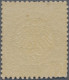 Deutsches Reich - Brustschild: 1872, Kleiner Schild 2 Kr Rötlichorange, POSTFRIS - Unused Stamps