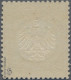 Deutsches Reich - Brustschild: 1872, Kleiner Schild 18 Kr Ockerbraun, POSTFRISCH - Neufs