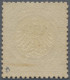 Deutsches Reich - Brustschild: 1872, 2 Kr Orange, Farbfrisches, Gut Gezähntes Un - Unused Stamps