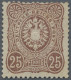 Deutsches Reich - Pfennige: 1875, 25 Pfge. Rötlichbraun, Befindet Sich In Ungebr - Unused Stamps