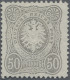 Deutsches Reich - Pfennige: 1875, 50 Pfennige Grau, Ungebraucht. Foto-Attest Wie - Unused Stamps