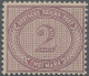 Deutsches Reich - Pfennige: 1899, 2 M Ziffer Im Oval, Violettpurpur, Neudruck, O - Unused Stamps