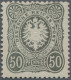 Deutsches Reich - Pfennige: 1877, 50 Pfennige Graugrün, Farbfrische, Gut Gezähnt - Neufs