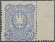 Deutsches Reich - Pfennig: 1882, 20 "Pfennig", Postfrisches Exemplar Vom Rechten - Unused Stamps