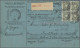 Deutsches Reich - Pfennig: 1889, Paketkarte Nach Brasilien: 50 Pfg. Olivgrün 4er - Briefe U. Dokumente