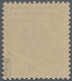 Deutsches Reich - Krone / Adler: 1891, 20 Pf Krone/Adler (mittel)blau, Farbfrisc - Unused Stamps