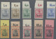 Deutsches Reich - Germania: 1900, 5 - 80 Pf Germania Reichspost Mit Aufdruck "Sp - Unused Stamps