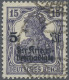 Deutsches Reich - Inflation: 1919, 15 Pf + 5 Pg "Kriegsbeschädigtenhilfe", Schwä - Gebraucht