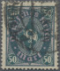 Deutsches Reich - Inflation: 1922, Freimarken Posthorn 50 Mark Bläulichgrün/brau - Used Stamps