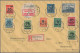Delcampe - Deutsches Reich - Lokalausgaben 1918/23: BRAUNSCHWEIG, 1923, 4 Verschiedene Gebü - Covers & Documents