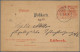 Deutsches Reich - Privatpost (Stadtpost): LÜBECK/HANSA, 1898, 2 Pf Neben 3 Pf Or - Private & Local Mails