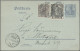 Deutsches Reich - Ganzsachen: 1908, 2/2 Pf. Germania Doppelkarte, 4 Stück, Frage - Other & Unclassified