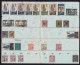 Delcampe - FRENCH COLONIES. GUYANA + SOMALIA COAST ERRORS - Used Stamps