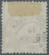 Deutsches Reich - Hufeisenstempel: "HAMBURG I.A. 15 NOVBR. 74", Klarer Abschlag - Maschinenstempel (EMA)