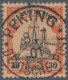 Deutsche Post In China: 1901, Petschili, Kiautschou 30 Pfg. Schiffszeichnung, Rö - Deutsche Post In China