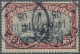 Deutsch-Ostafrika: 1901, Schiff, 3 R. Dunkelkarminrot/grünschwarz, Sauber Gestem - Duits-Oost-Afrika