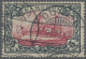 Deutsche Kolonien - Kamerun: 1900 Kaiseryacht 5 M. Grünschwarz/bräunlichkarmin, - Kamerun