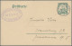 Deutsche Kolonien - Kamerun - Stempel: 1913, "NJASSI (KAMERUN) 29.10.13", Klarer - Kamerun