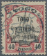 Deutsche Kolonien - Togo - Französische Besetzung: 1914 40 Pf. Karmin/schwarz Mi - Togo