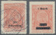 Deutsche Besetzung I. WK: Postgebiet Ober. Ost - Bialystok: 1916, Briefvermittlu - Besetzungen 1914-18