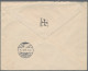 Feldpost 1. Weltkrieg: 1917/18, KAIS.DEUTSCHE MARINE-SCHIFFSPOST No.122 ( Kdo.de - Sonstige