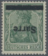 Deutsche Abstimmungsgebiete: Saargebiet: 1920, Germania-Sarre 5 Pfg. Schwärzlich - Unused Stamps