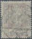 Danzig - Portomarken: 1923, 5.000 Auf 500 Mk Mit Glänzendem Aufdruck, Bis Auf Ei - Andere & Zonder Classificatie