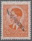 Dt. Besetzung II WK - Serbien: 1941: 0.50 D Rotorange Mit KOPFSTEHENDEM AUFDRUCK - Occupation 1938-45