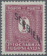 Dt. Besetzung II WK - Serbien - Portomarken: 1941, 1 Din Portomarke In Der äußer - Occupation 1938-45