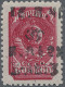 Dt. Besetzung II WK - Ukraine - Alexanderstadt: 1942, 3 (R) Auf 60 K Lilarot, Po - Ocupación 1938 – 45