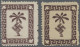 Feldpostmarken: 1943, Tunis-Päckchenmarke In Beiden Papiersorten: Auf Dickem Pap - Andere & Zonder Classificatie