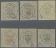 Deutsche Lokalausgaben Ab 1945: BAD NAUHEIM 1946: Postverschlußzettel Als Briefm - Andere & Zonder Classificatie