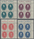 DDR: 1950, Akademie Der Wissenschaften, Der Komplette Satz Mit 10 Werten Je Im T - Unused Stamps