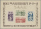 Saarland (1947/56): 1948, Block-Paar Hochwasserhilfe Als Ministerblocks (Auflage - Unused Stamps