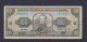 ECUADOR - 1991 100 Sucres Circulated Banknote - Equateur