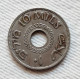 Palestina 10 Mils 1934 NC - Other - Asia