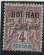 HOI-HAO - N°18 * (1903-04) 4c Lilas-brun - Nuovi