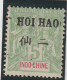 HOI-HAO - N°19 * (1903-04) 5c Vert-jaune - Unused Stamps