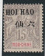 HOI-HAO - N°21 * (1903-04) 15c Gris - Nuovi