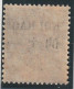 HOI-HAO - N°24 * (1903-04) 25c Bleu - Nuovi