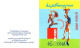 Delcampe - EUROPA CEPT 2002 GIRO COMPLETO LIBRETTI / BOOKLETS MNH** - 2002