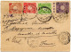 CHINE - BUREAUX JAPONAIS - LETTRE DE YANGTSUN / J.P.O. POUR LA FRANCE, 1900 - Storia Postale